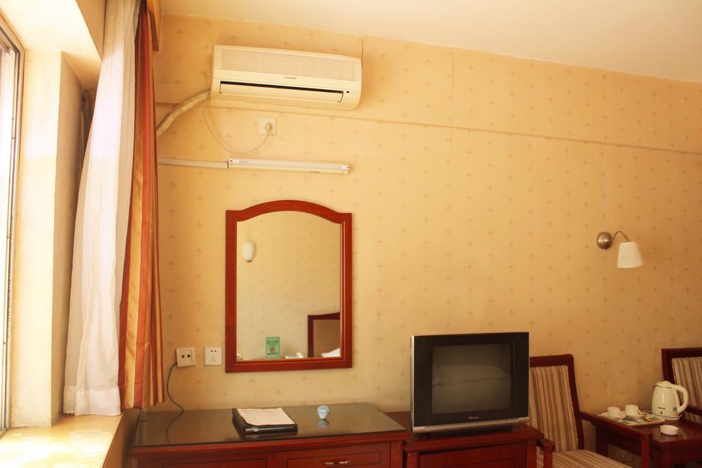Rongbao Hotel Pechino Esterno foto