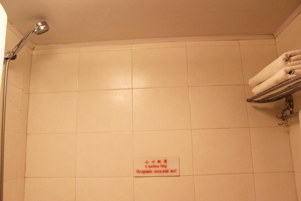 Rongbao Hotel Pechino Esterno foto